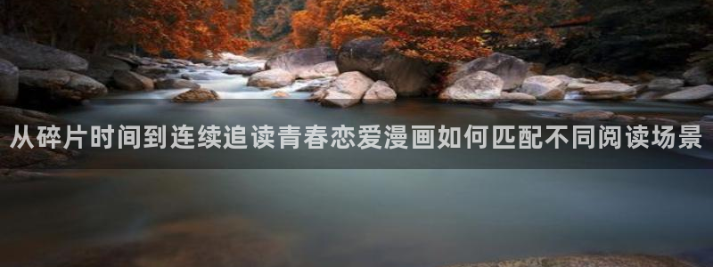 拷贝漫画